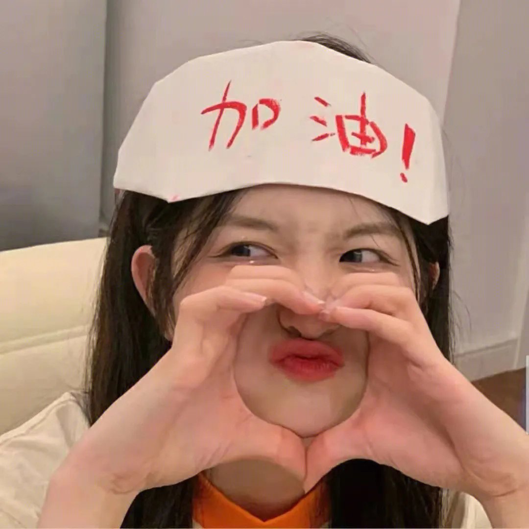 我名叫于明